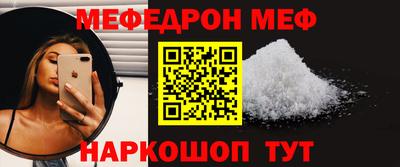 наркотики Заводоуковск