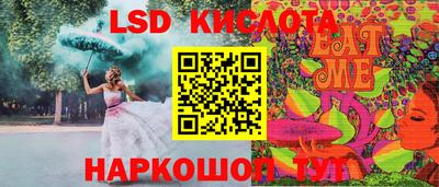 ПСИЛОЦИБИНОВЫЕ ГРИБЫ Изобильный