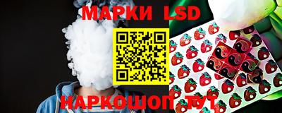 наркотики Заводоуковск