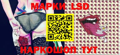 наркотики Заводоуковск