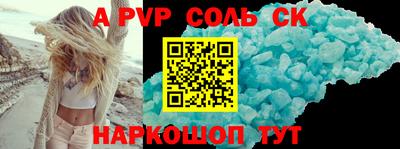 MDMA Premium VHQ Жуковский