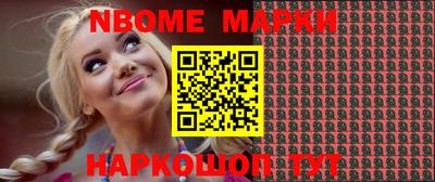 гашишное масло Кизилюрт