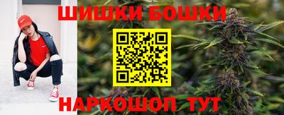 MDMA Premium VHQ Жуковский