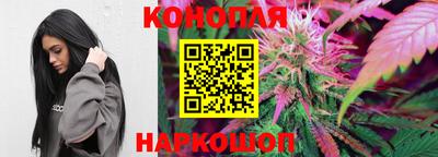 меф Заволжье
