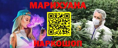 наркотики Заводоуковск