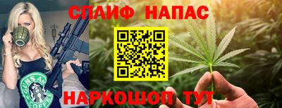 наркотики Заводоуковск