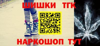 MDMA Premium VHQ Жуковский