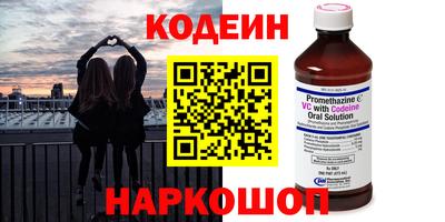 MDMA Premium VHQ Жуковский