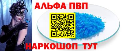 наркотики Заводоуковск