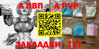 MDMA Premium VHQ Жуковский