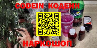 MDMA Premium VHQ Жуковский