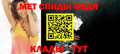 наркотики Заводоуковск