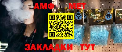 MDMA Premium VHQ Жуковский