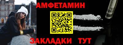 MDMA Premium VHQ Жуковский