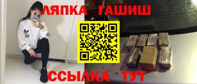 MDMA Premium VHQ Жуковский