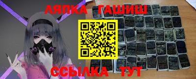 наркотики Заводоуковск