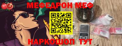 MDMA Premium VHQ Жуковский