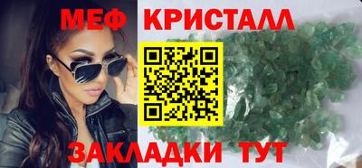 наркотики Заводоуковск